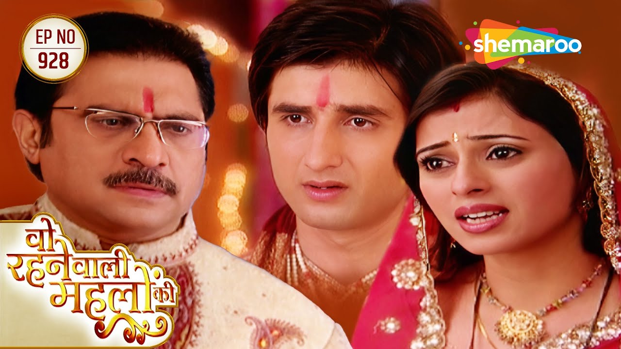 Woh Rehne Waali Mehlon Ki New Episode | वो रहने वाली महलों की | Reena Amir | Hindi Drama Show