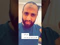كلما اكثرت من الصلاة على النبي اقتربت منه منزله