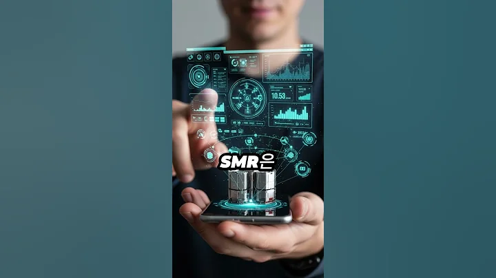 SMR의 '두뇌' 독점?! 우리기술, 경주 APEC이 지목한 '숨은 챔피언'  #주식 #주식분석 #성장주 #급등주 #투자 #주식전망 #재테크 #주가전망 #1분주식