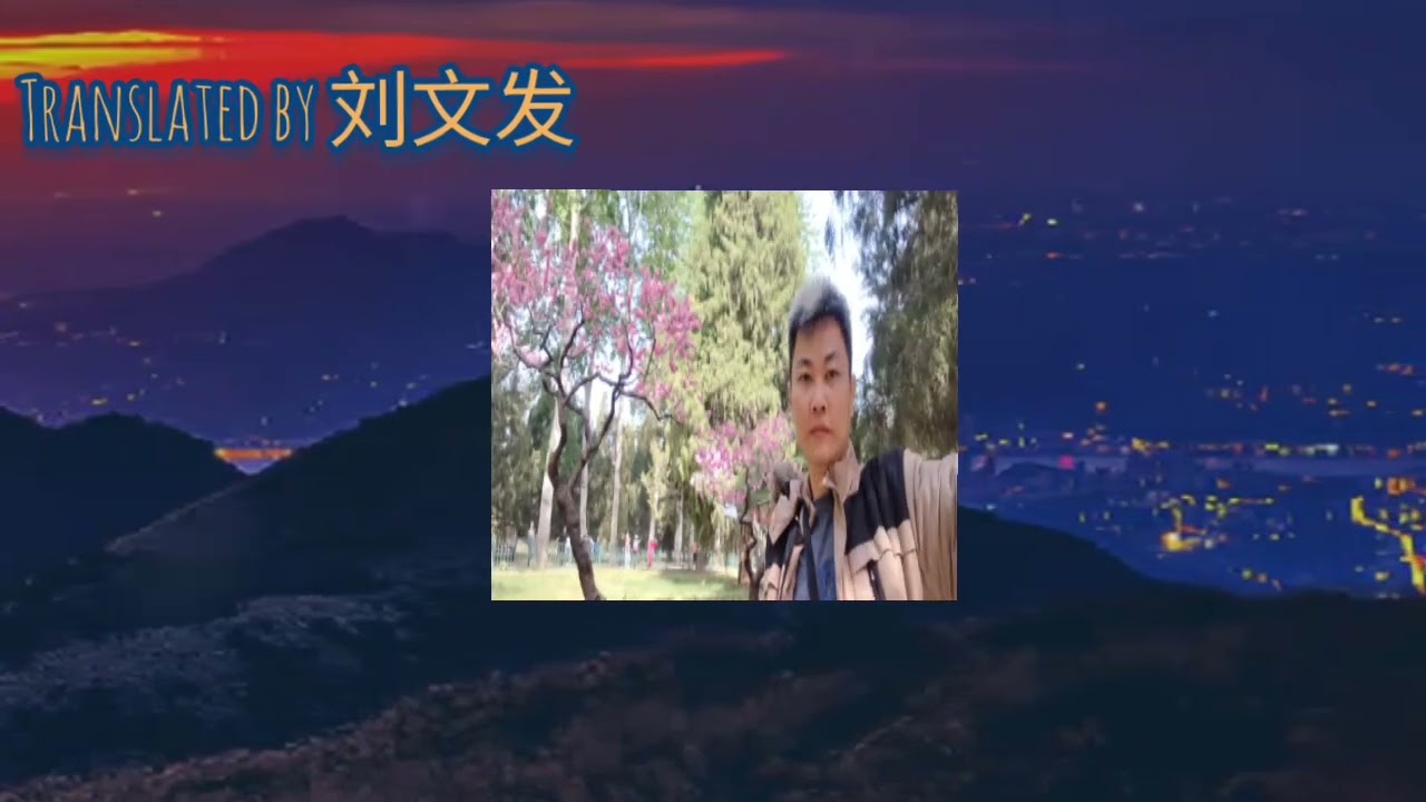 梦底 - 海来阿木 - Di lubuk mimpi