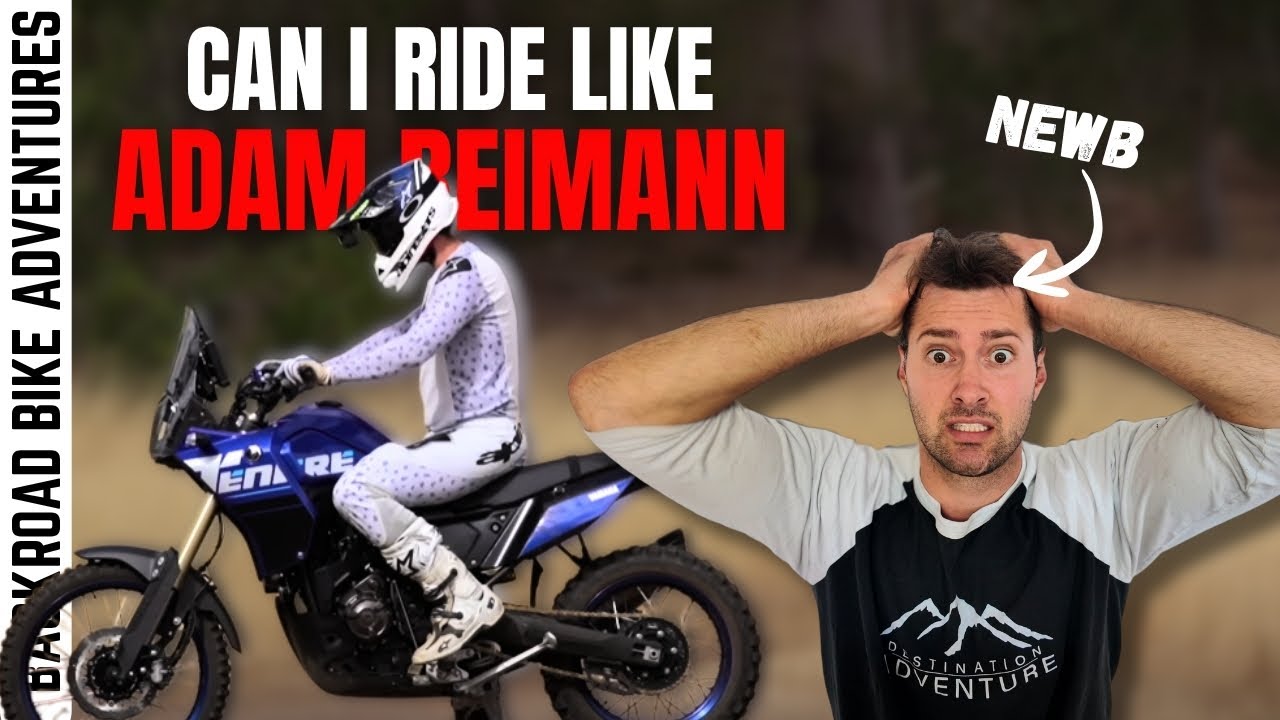 Применение советов Адама Римана по ADV в реальной жизни