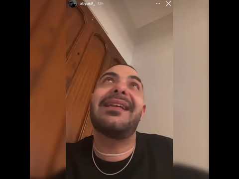 بص أن أنا أكتب جملة صعبة نسخة أبيوسف