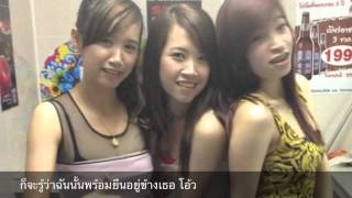 Rinry Avenue วชราวล By Ball