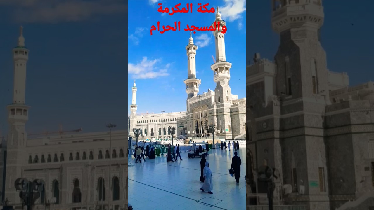 latest news about Umrah visitors in makkah today 