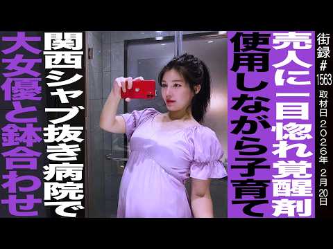YouTube Music