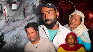 चाकू लेकर घर के बाहर पिछले 4 दिनों से आ रहे हैं कई युवक, CCTV में देखें, ईंटे भी बरसाते हैं घर पर screenshot 1