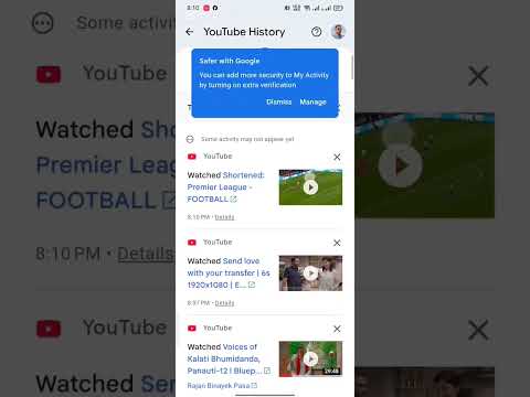 youtube सफा गर्ने तरिका //