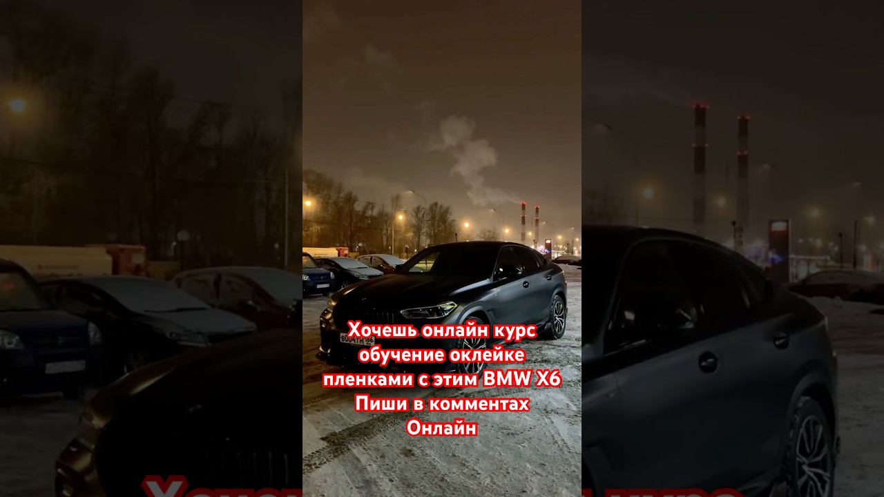 Пиши онлайн в комментах и получи доступ к курсу 