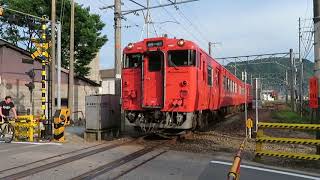 山陰本線キハ47形 城崎温泉～竹野 JR West San'in Main Line KiHa47 series DMU