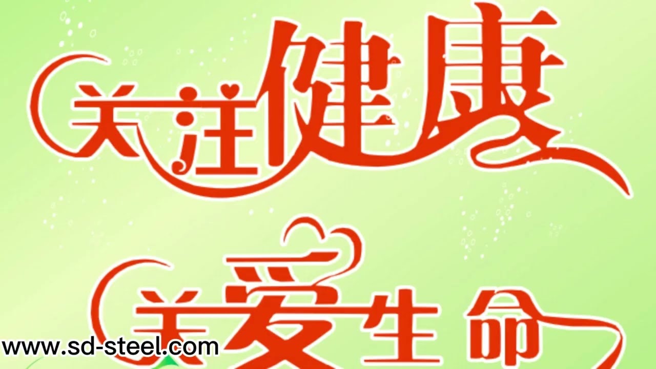 304L Stainless Steel Capillary Tube，  SD-Steel.com， Stainless Steel