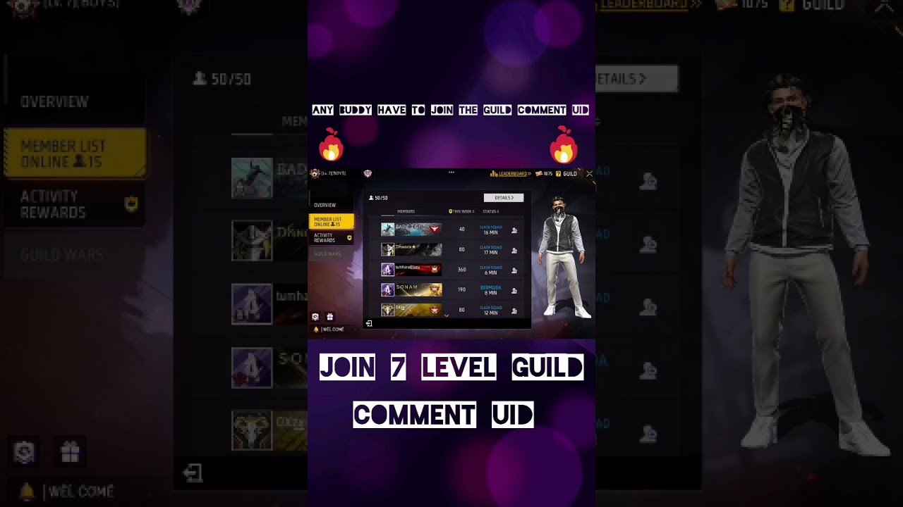 JOIN 7 LEVEL GUILD COMMENT UID