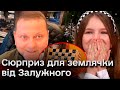 🤗 Розчулив до сліз! Залужний особисто привітав маленьку землячку, яка збирає донати для ЗСУ