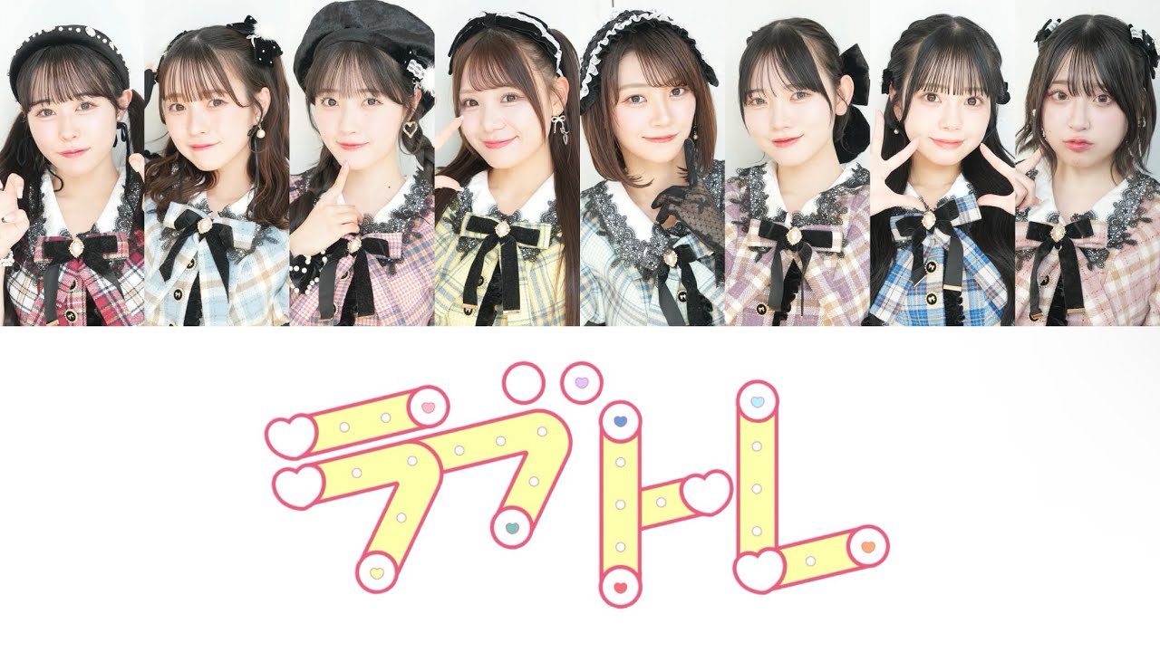 CUTIE STREET きゅーすと ひたむきシンデレラ クリアカード コンプ CUTIE STREET きゅーすと 桜庭遥花 ラッフル ひたむきシンデレラ