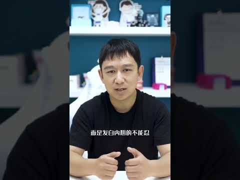 如何找到自己的天賦