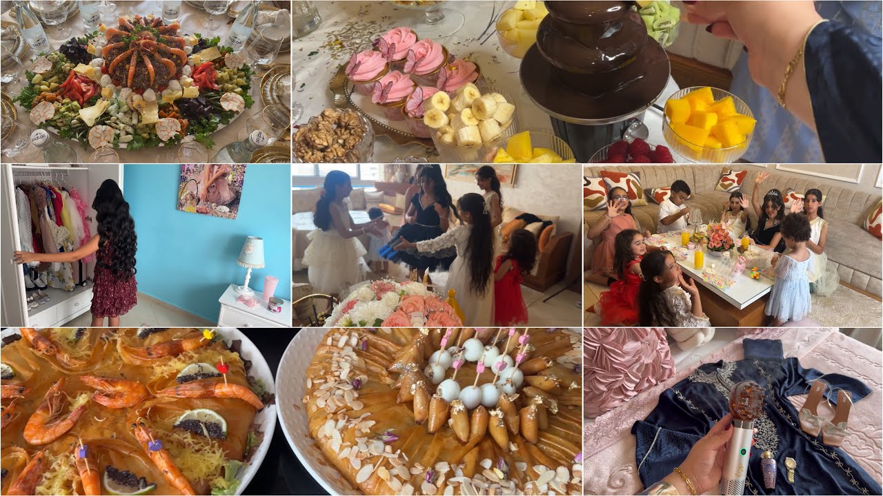 أجواء حفلة عيد ميلاد ابنتي🎁السلطة لي غتحمر ليك وجهك مع الضياف🥗