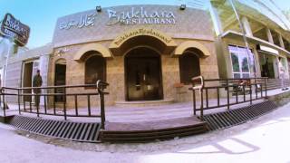 Muhammad Amin Momenai Test 2