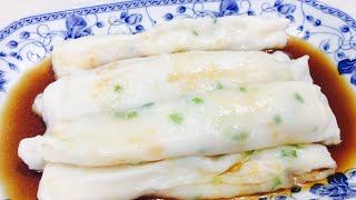 #dimsum #cheungfun #chinese cooking chee cheong fun, fun or rolls of
rice noodles, also known as steamed are cantonese dishes from
hongkong...