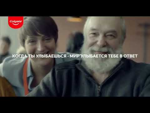 Рекламный блок ОНТ 12 08 2021 