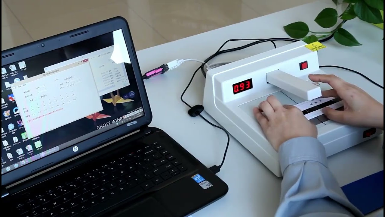 ZY 3011 Optical Transmission Densitometer Introduction