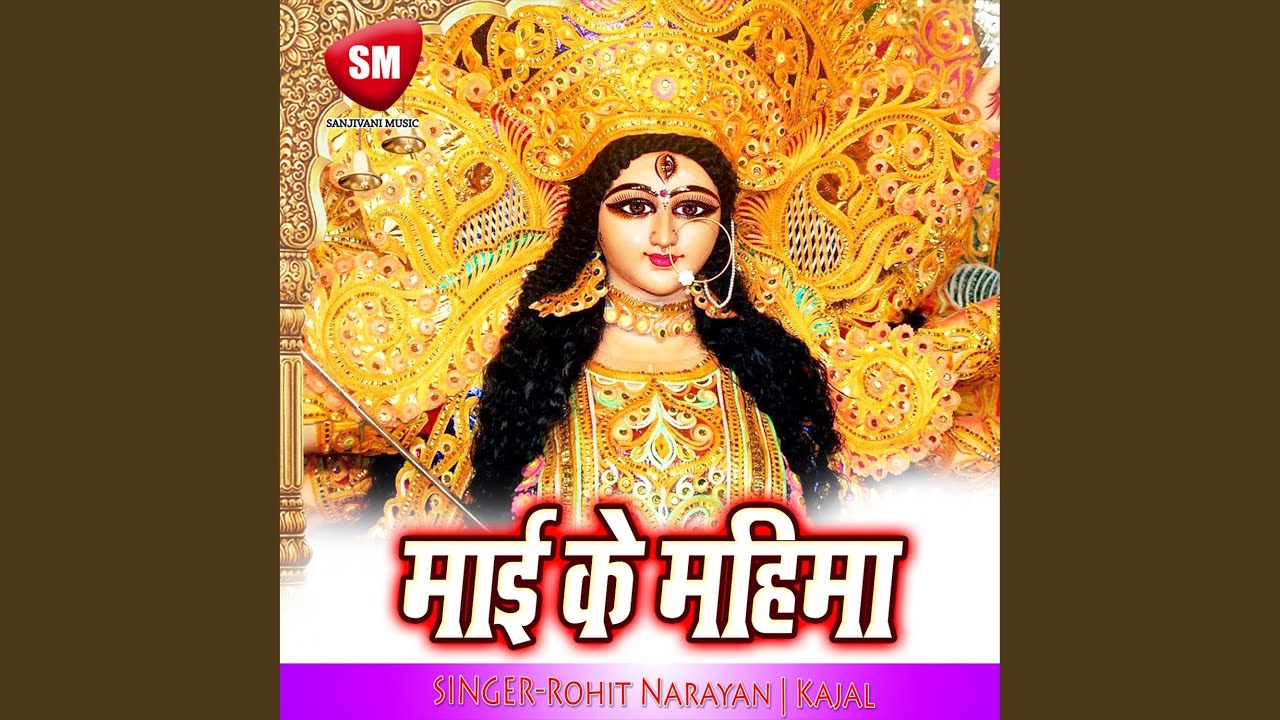 Hamke Tikat Dila Da Na