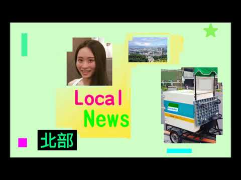 青峰遭恩師提告侵權 一審法院判無罪