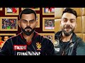 Rcb new captain reveal  virat maxwell faf 2nd test indvssl pakvsaus pindi below average pitch