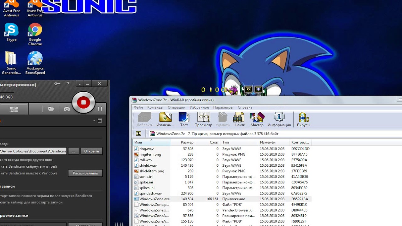 how to install Sonic Windows Zone without dotnet 3.5 framework