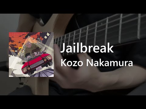【GITADORA】 Jailbreak / Guitar Cover