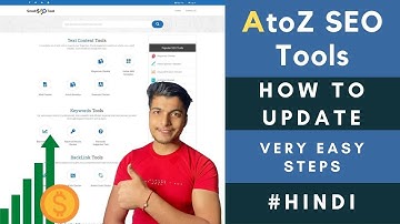 Update AtoZ Seo Tools PHP Script 3.3 | Install AtoZ Seo Tools PHP Script | PHP Script Install #hindi