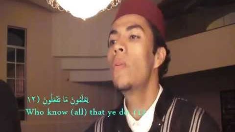 تلاوة رائعة القارئ المغربي يوسف الدغوش‬
