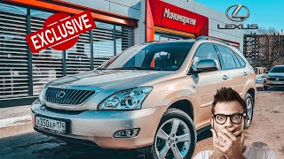 Lexus RX 350 в идеальном состоянии. Outlander 2.4. Поездка в Омск.