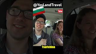 The Strangest Place in Bulgaria #tsarichina #bulgaria #ufo #travelvlog #yesland