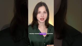 ПОЧЕМУ ОНА НЕ ПИШЕТ - ОДНА ИЗ ПРИЧИН #психология #отношения #психолог #переписка