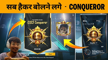 DAY 18 🇮🇳 PLATINUM TO CONQUEROR 🔥 C1S3 - SAMSUNG,A3,A5,A6,A7,J2,J5,J7,S5,S6,S7,59,A10,A20,A30,A50