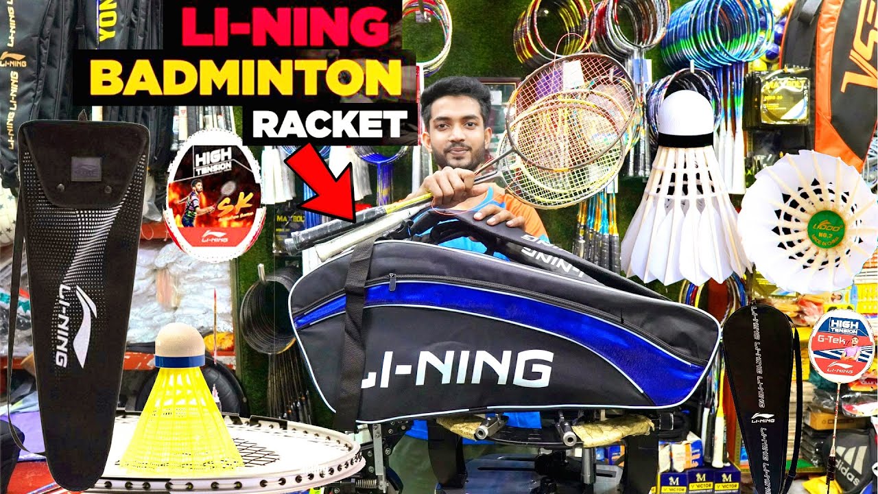 অফার লিনিং রেকেট🏸String সহ মাত্র 2,000 হাজার টাকা Buy LiNing