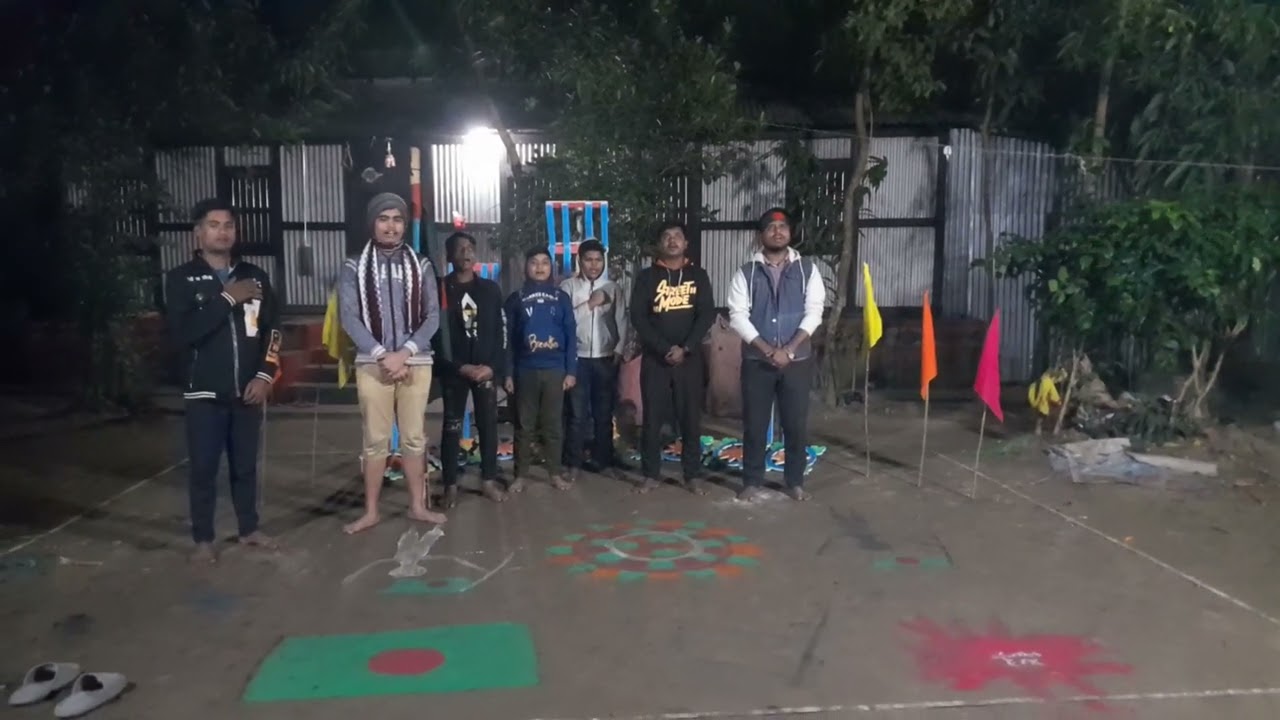 অমর ২১ শে ফেব্রুয়ারি 