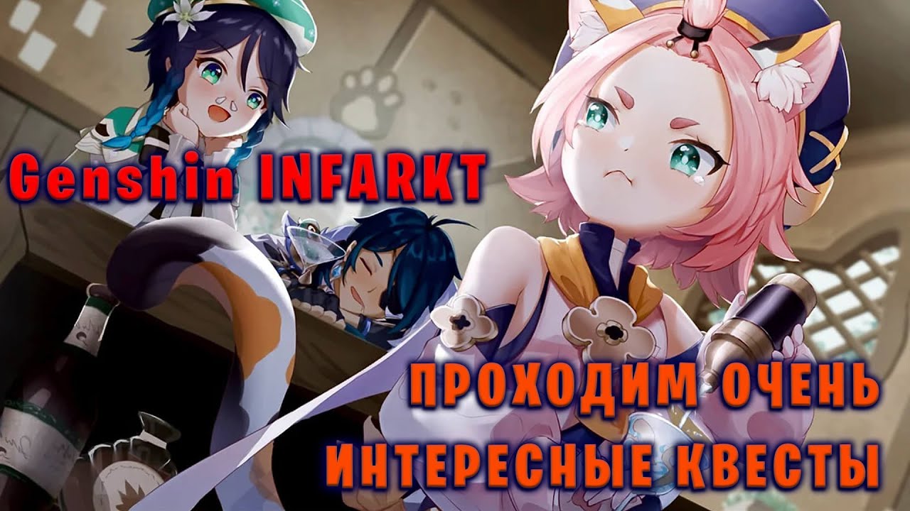 Гемы, гемы, примогемы - YouTube