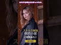 史上初 長編書き下ろし朗読小説~ストレス軽減~#朗読#睡眠#寝落ち#美少女#監禁