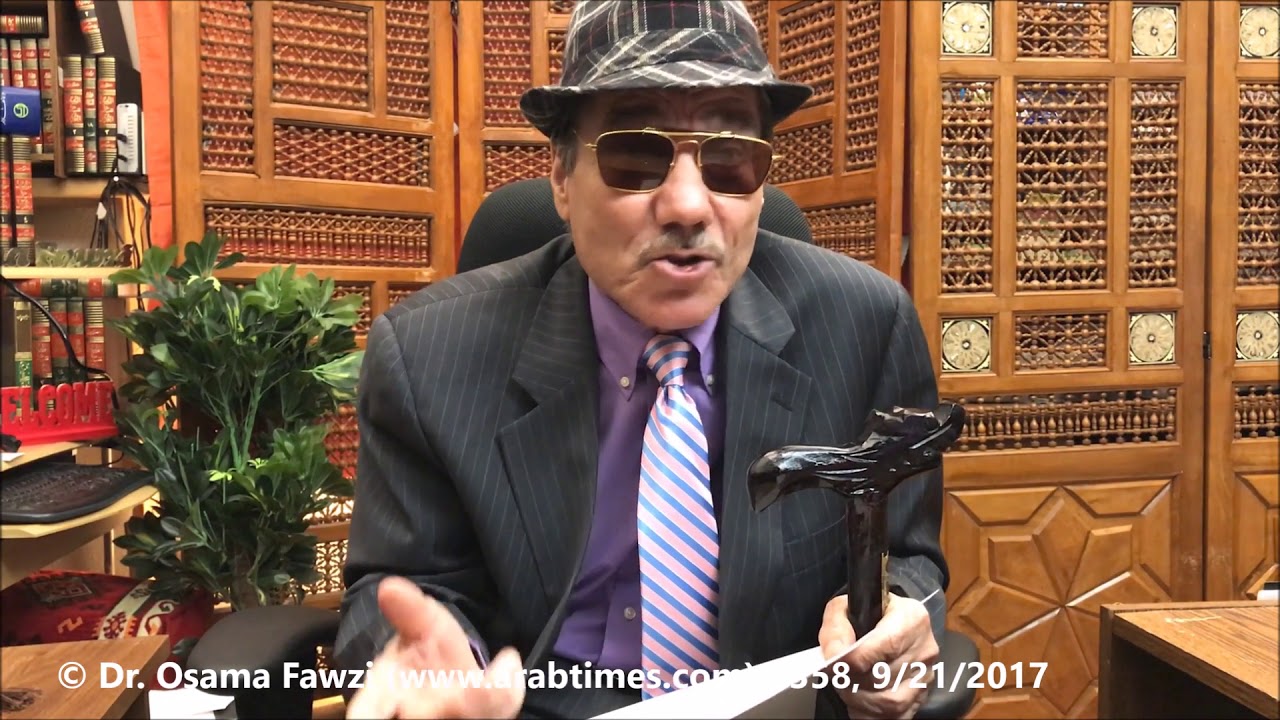 د.أسامة فوزي # 358 - السفارات العربية في امريكا واوروبا والخليج ... اخر مسخرة