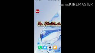 How to attempt the online exam/ test by prism app screenshot 3