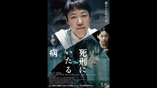 افضل فيلم صيني مترجم  اكشن  hd 2023