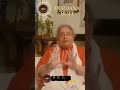 Sunehri Sitaray | دُردانہ بٹ |  PTV Nostalgia Tribute #jharokatv #ytshorts #goldenmemories