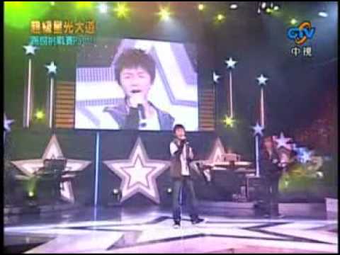 謝震廷 - 我可以