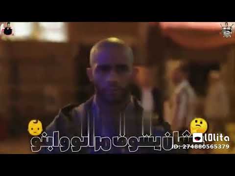 مسلسل البرنس 22