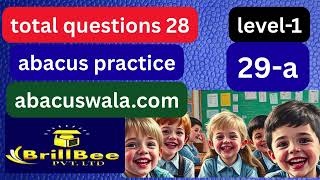 abacus practice software by abacus wala and brillbee !Abacus Practice Level 1 to 8 | abacus software