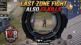 Guys very intense spike Simar fIght also if you like please subscribe @SoulOfHellLive