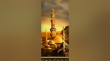 من سورة الزمر بصوت القارئ عمر شلبي