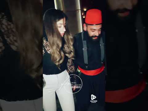 هبة الملك