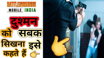 Bot and Noob Are Friends | #Shorts #Action_bhai #Viral