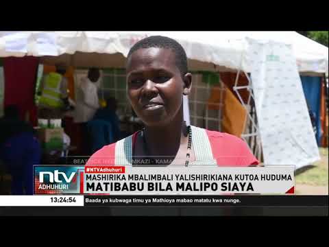 Wakaazi Wa Uyoma Wanufaika Kwa Huduma Za Matibabu Bila Malipo